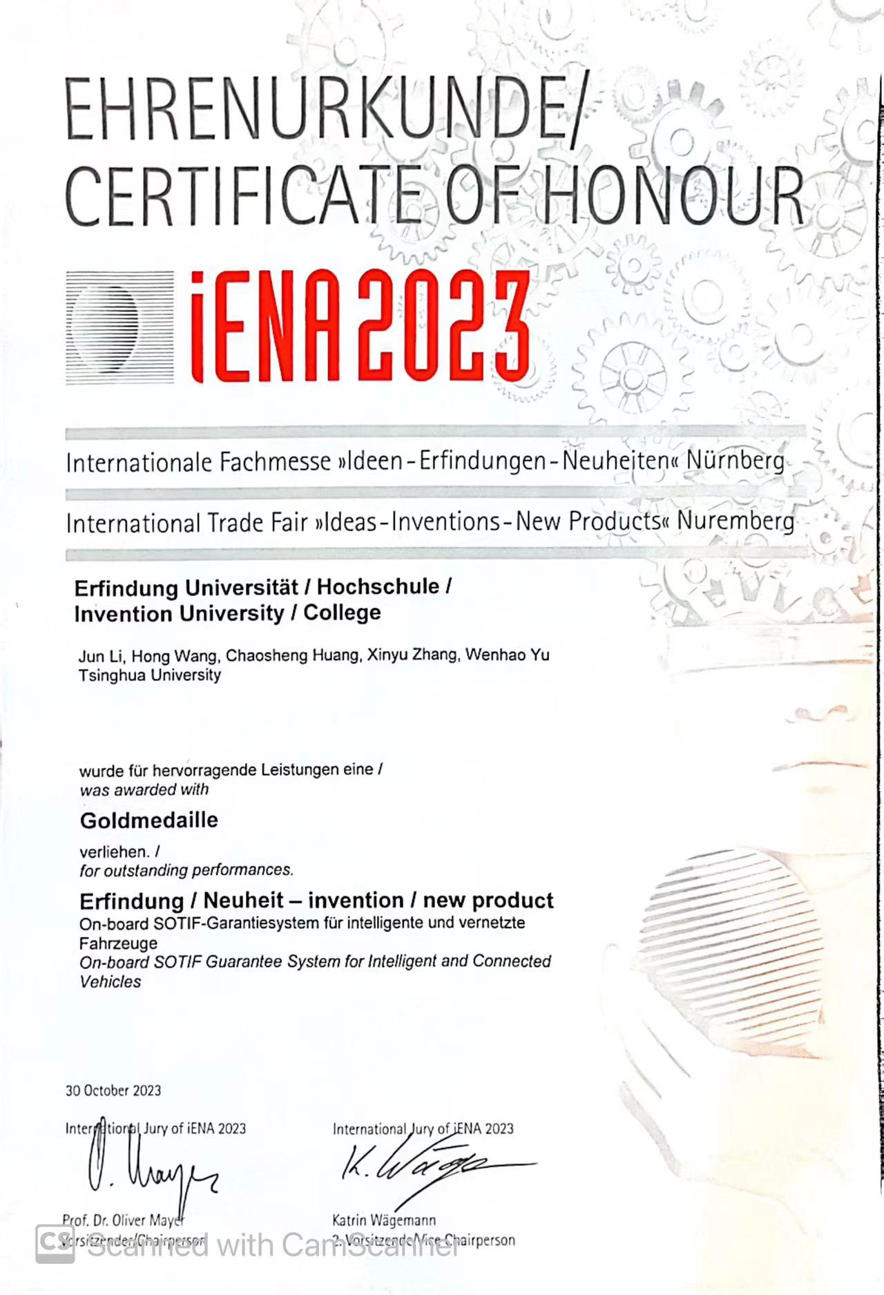 1701920720591061876.jpg WechatIMG675.jpg